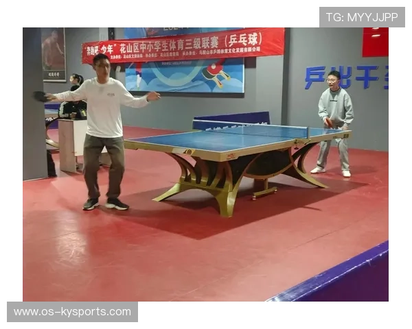乒乓球协会开展青少年科学训练示范基地建设，乒乓球省级青少年比赛通知